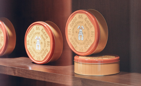 黑色小白兔 × 2025臺中購物節